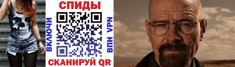 АМФЕТАМИН 98%  что такое   Слюдянка 