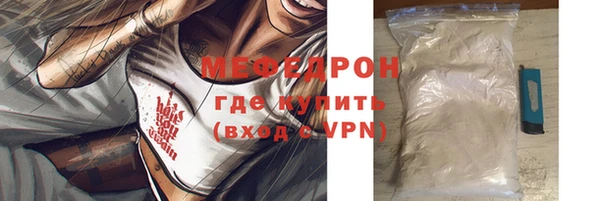 кокаин колумбия Новозыбков