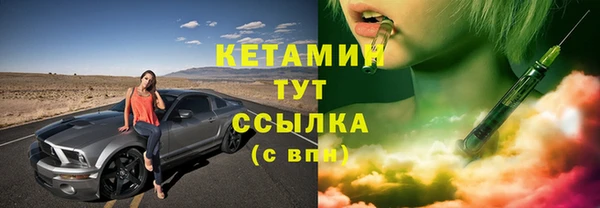 mdpv Сясьстрой