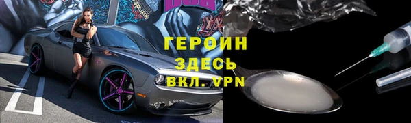 ешки Новодвинск