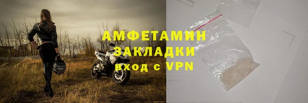 прущий лед Нея