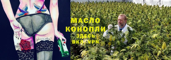 кокаин колумбия Новозыбков
