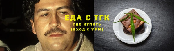 ешки Новодвинск