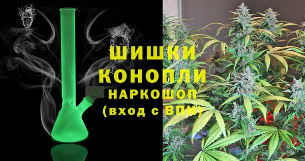 тгк Нефтекумск