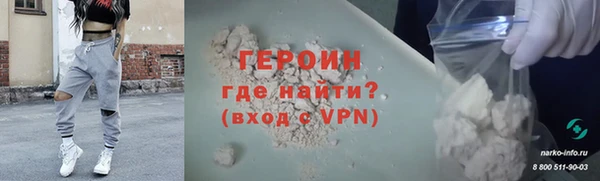 ешки Новодвинск