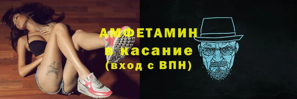 прущий лед Нея
