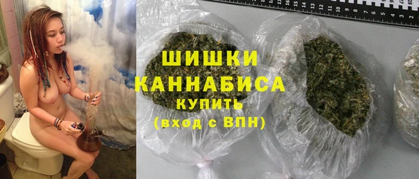 стаф Нягань