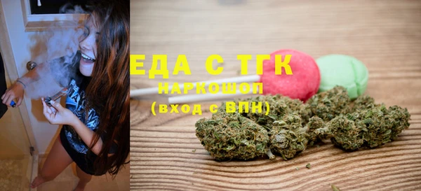 ешки Новодвинск