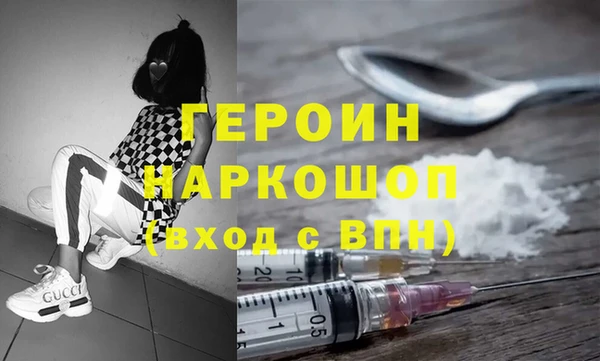 МДПВ Навашино
