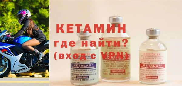 хмурый Надым