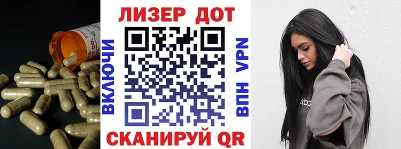 где продают   Слюдянка  ЛСД экстази ecstasy 